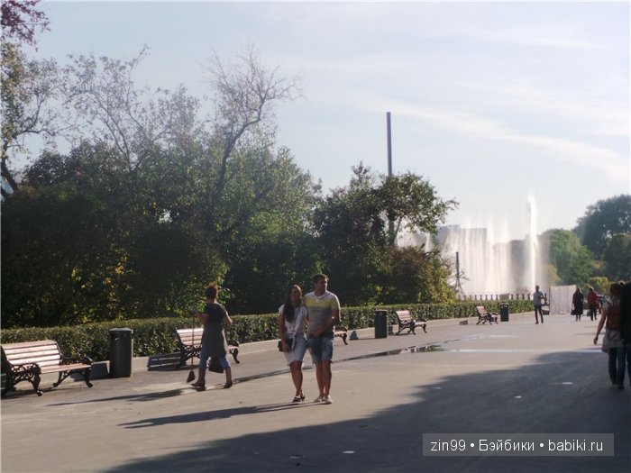 паола рейна