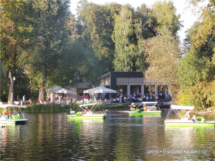 паола рейна