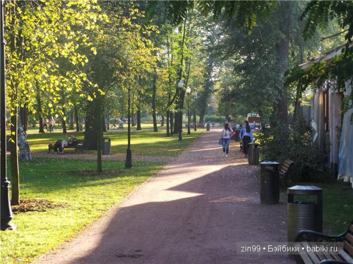 паола рейна