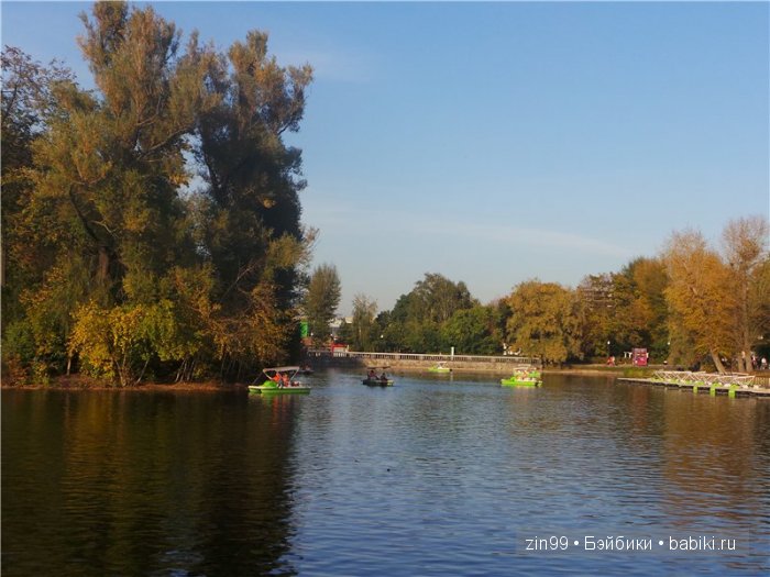 паола рейна