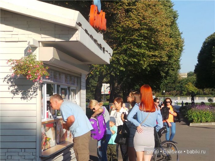 паола рейна