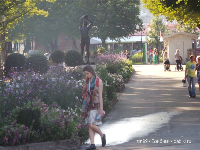 паола рейна