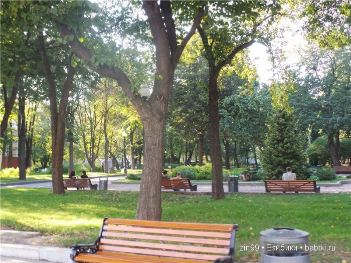 паола рейна