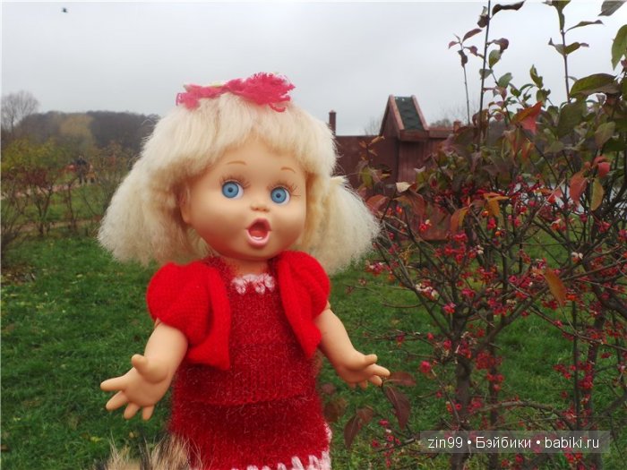 Такая загадочная Сюзи, кукла Galoob Baby Fase dolls