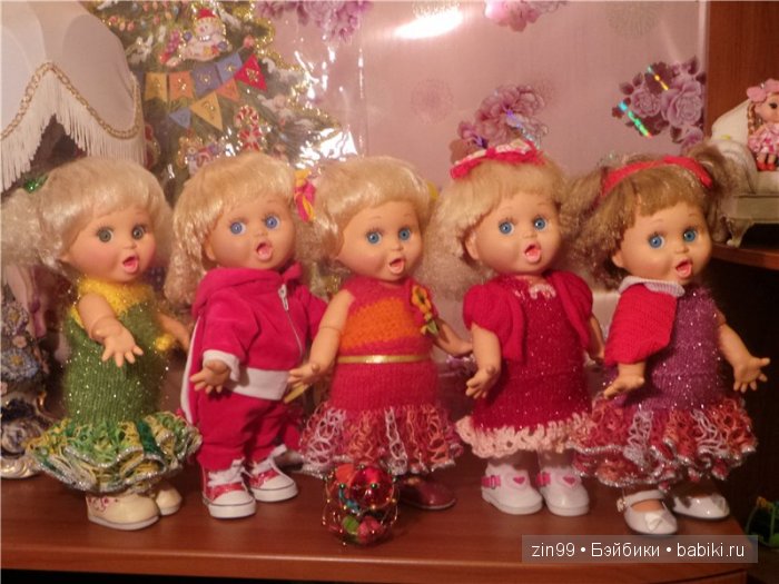 Такая загадочная Сюзи, кукла Galoob Baby Fase dolls