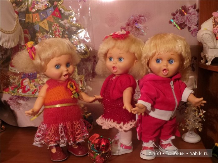 Такая загадочная Сюзи, кукла Galoob Baby Fase dolls