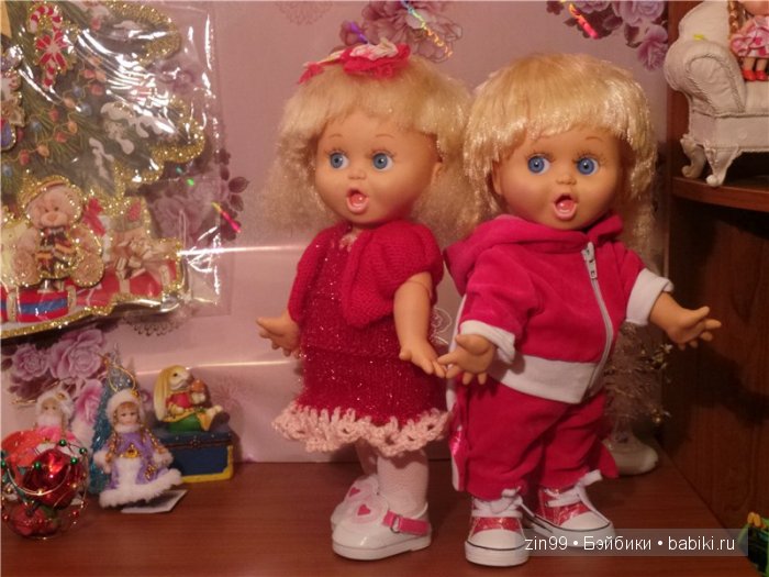 Такая загадочная Сюзи, кукла Galoob Baby Fase dolls