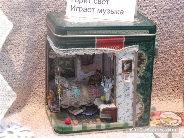 выставка тедди