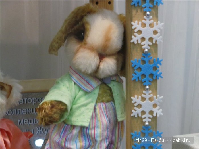 выставка тедди