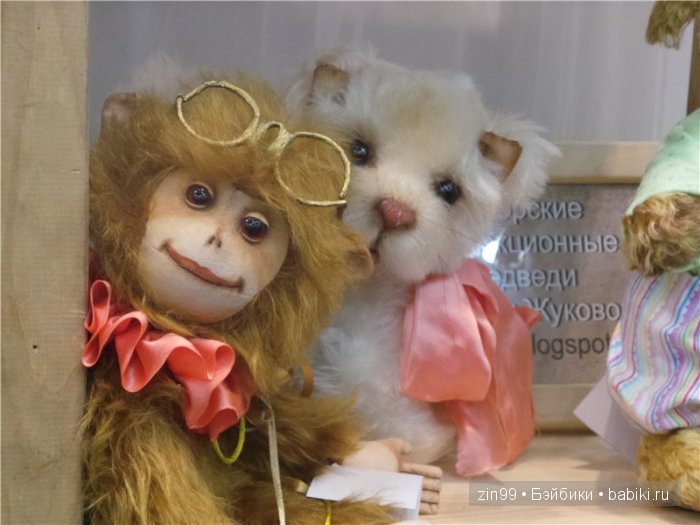 выставка тедди