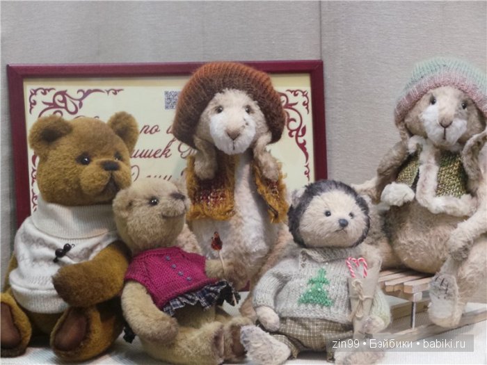 выставка тедди