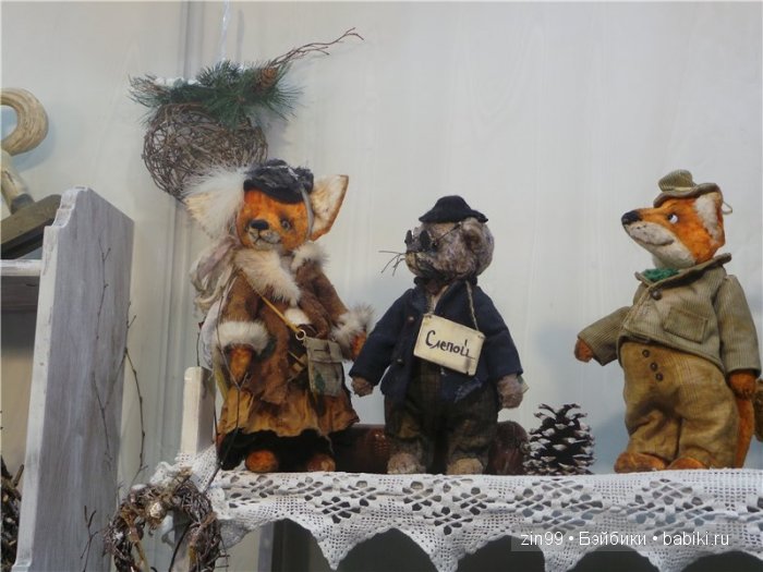 выставка тедди