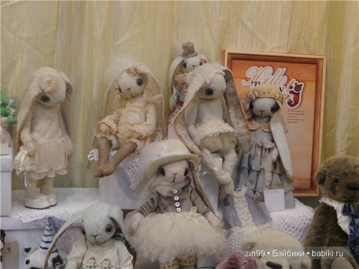 выставка тедди