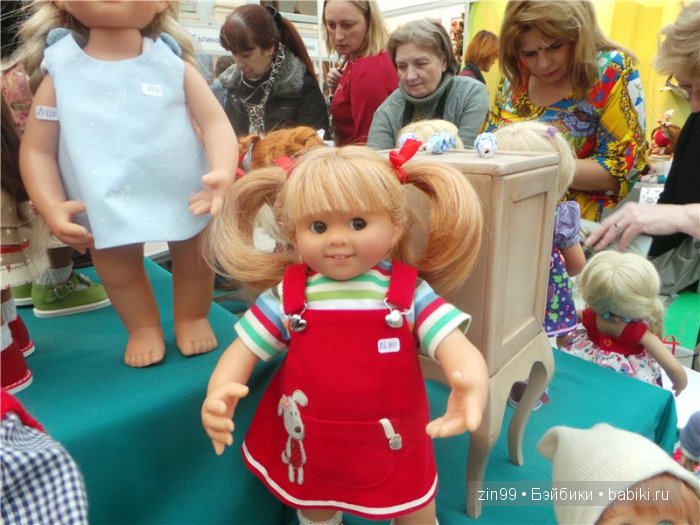 выставка кукол