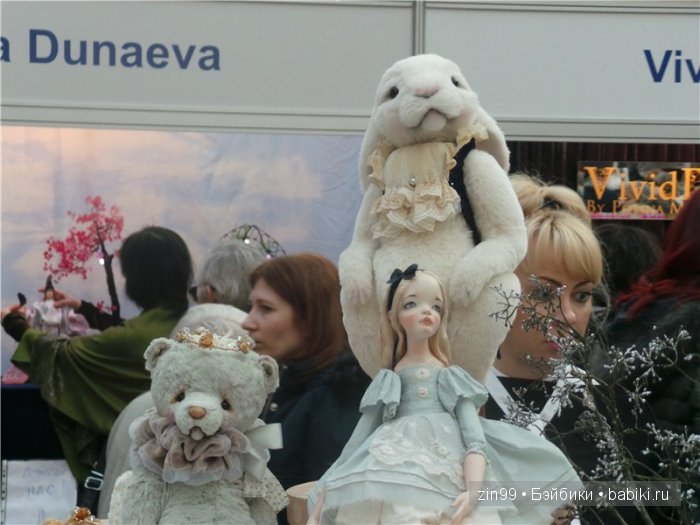 выставка кукол
