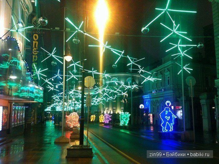 Путешествие в Рождество с куклой Сарой Galoob Baby Fase dolls | Бэйбики Путешествие в Рождество с куклой Сарой Galoob Baby Fase dolls (фото 6)