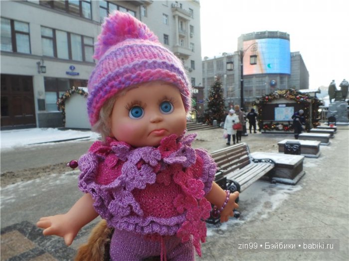 Путешествие в Рождество с куклой Сарой Galoob Baby Fase dolls | Бэйбики Путешествие в Рождество с куклой Сарой Galoob Baby Fase dolls