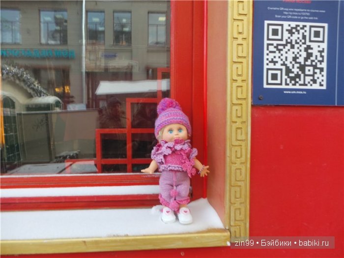 Путешествие в Рождество с куклой Сарой Galoob Baby Fase dolls | Бэйбики Путешествие в Рождество с куклой Сарой Galoob Baby Fase dolls (фото 10)