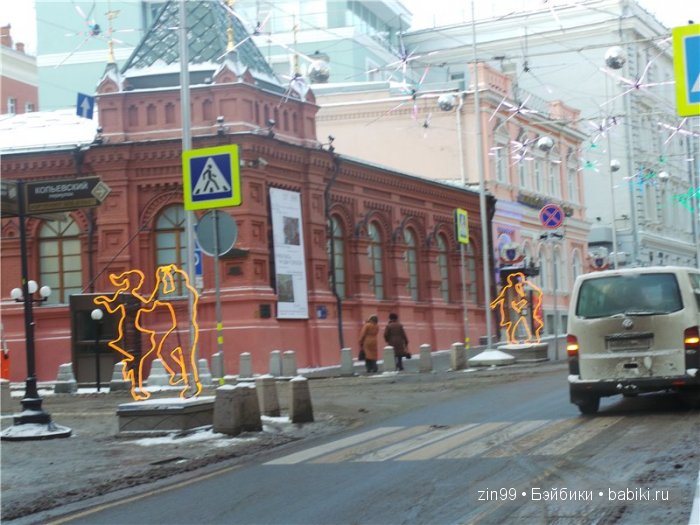 Путешествие в Рождество с куклой Сарой Galoob Baby Fase dolls | Бэйбики Путешествие в Рождество с куклой Сарой Galoob Baby Fase dolls (фото 8)