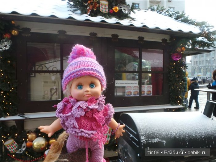 Путешествие в Рождество с куклой Сарой Galoob Baby Fase dolls | Бэйбики Путешествие в Рождество с куклой Сарой Galoob Baby Fase dolls