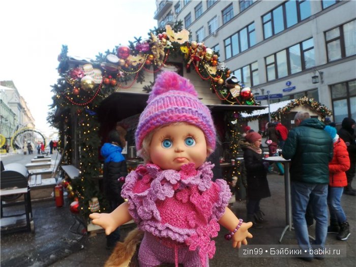 Путешествие в Рождество с куклой Сарой Galoob Baby Fase dolls | Бэйбики Путешествие в Рождество с куклой Сарой Galoob Baby Fase dolls