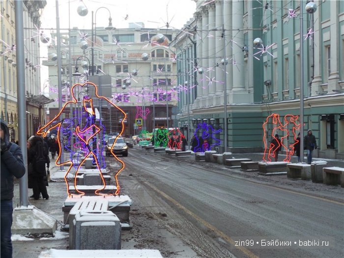 Путешествие в Рождество с куклой Сарой Galoob Baby Fase dolls | Бэйбики Путешествие в Рождество с куклой Сарой Galoob Baby Fase dolls (фото 7)