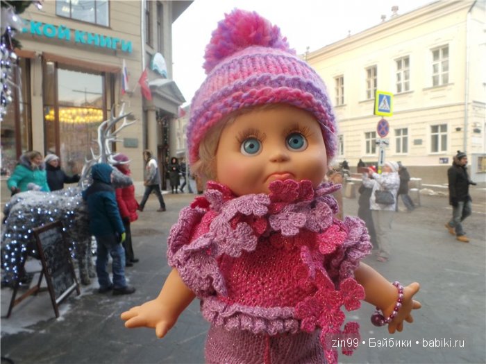 Путешествие в Рождество с куклой Сарой Galoob Baby Fase dolls | Бэйбики Путешествие в Рождество с куклой Сарой Galoob Baby Fase dolls (фото 9)