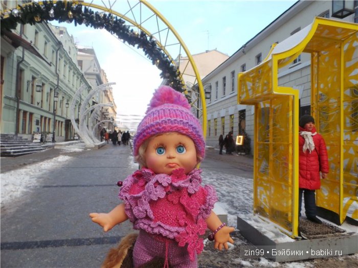 Путешествие в Рождество с куклой Сарой Galoob Baby Fase dolls | Бэйбики Путешествие в Рождество с куклой Сарой Galoob Baby Fase dolls