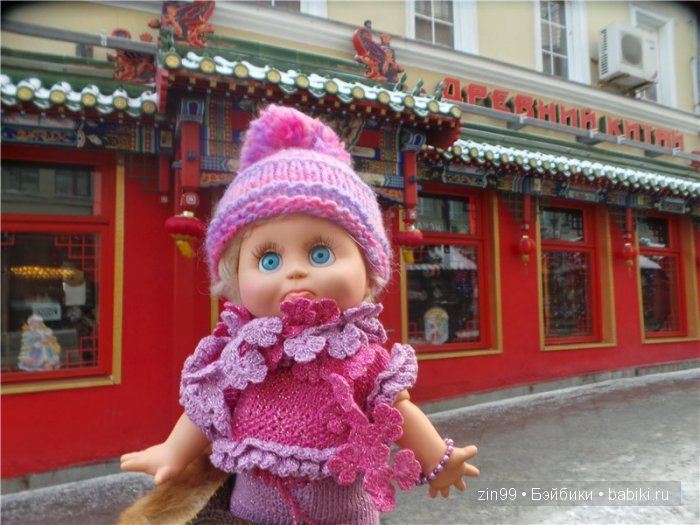 Путешествие в Рождество с куклой Сарой Galoob Baby Fase dolls | Бэйбики Путешествие в Рождество с куклой Сарой Galoob Baby Fase dolls