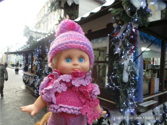 Путешествие в Рождество с куклой Сарой Galoob Baby Fase dolls | Бэйбики Путешествие в Рождество с куклой Сарой Galoob Baby Fase dolls