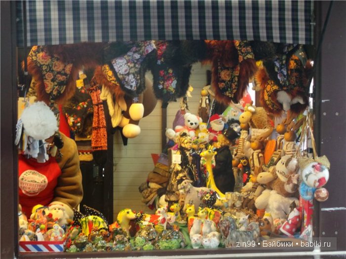 Путешествие в Рождество с куклой Сарой Galoob Baby Fase dolls | Бэйбики Путешествие в Рождество с куклой Сарой Galoob Baby Fase dolls