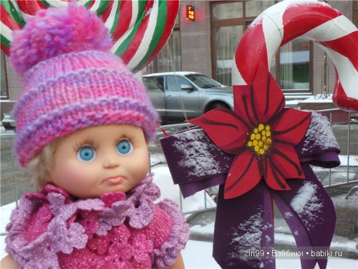 Путешествие в Рождество с куклой Сарой Galoob Baby Fase dolls | Бэйбики Путешествие в Рождество с куклой Сарой Galoob Baby Fase dolls