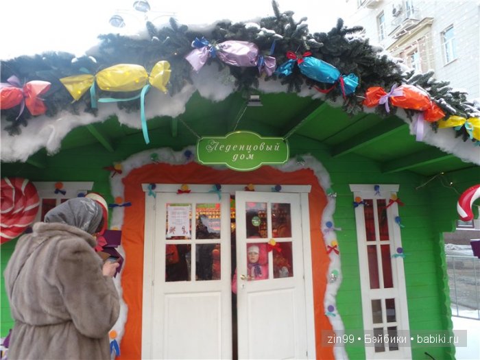 Путешествие в Рождество с куклой Сарой Galoob Baby Fase dolls | Бэйбики Путешествие в Рождество с куклой Сарой Galoob Baby Fase dolls