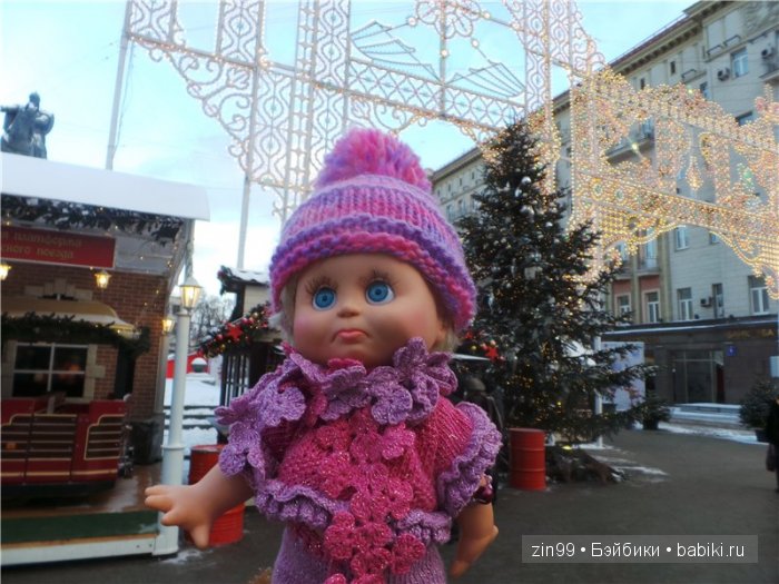 Путешествие в Рождество с куклой Сарой Galoob Baby Fase dolls | Бэйбики Путешествие в Рождество с куклой Сарой Galoob Baby Fase dolls