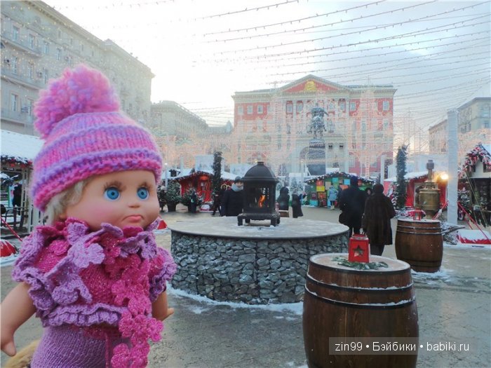 Путешествие в Рождество с куклой Сарой Galoob Baby Fase dolls | Бэйбики Путешествие в Рождество с куклой Сарой Galoob Baby Fase dolls