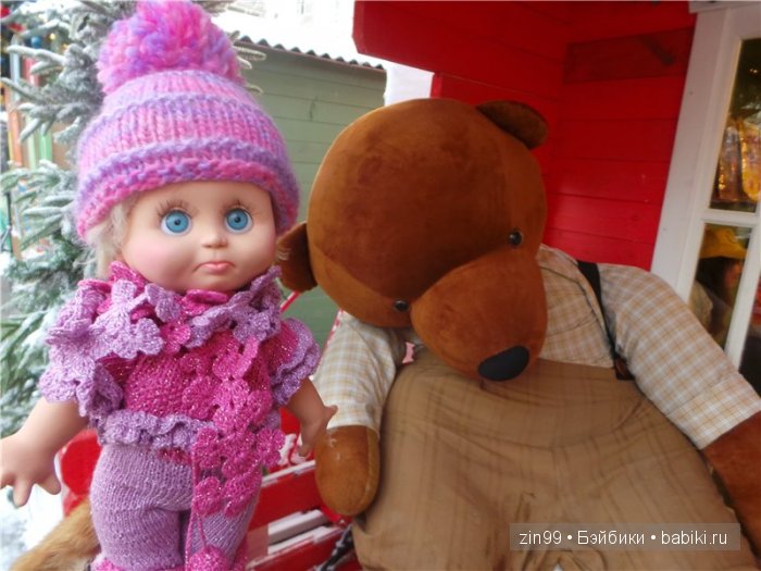 Путешествие в Рождество с куклой Сарой Galoob Baby Fase dolls | Бэйбики Путешествие в Рождество с куклой Сарой Galoob Baby Fase dolls