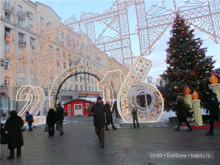 Путешествие в Рождество с куклой Сарой Galoob Baby Fase dolls | Бэйбики Путешествие в Рождество с куклой Сарой Galoob Baby Fase dolls