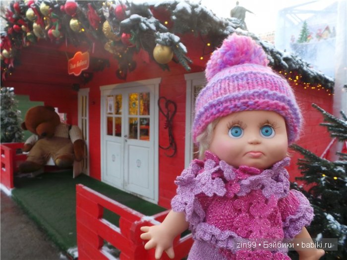 Путешествие в Рождество с куклой Сарой Galoob Baby Fase dolls | Бэйбики Путешествие в Рождество с куклой Сарой Galoob Baby Fase dolls