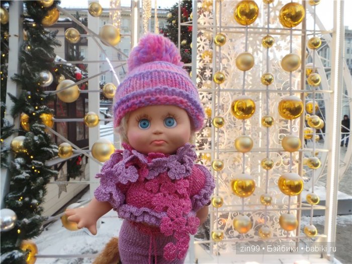 Путешествие в Рождество с куклой Сарой Galoob Baby Fase dolls | Бэйбики Путешествие в Рождество с куклой Сарой Galoob Baby Fase dolls