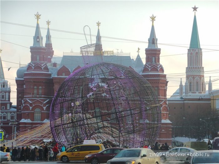 паола рейна