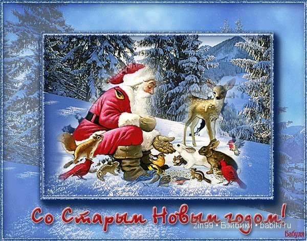 Под Старый Новый год, сбывшаяся мечта, кукла Galoob Baby Face (фото 2)