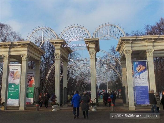 Февральская весна с куклой Galoob baby Fase dolls, что же ещё (фото 5)