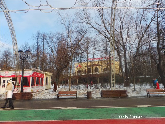 Февральская весна с куклой Galoob baby Fase dolls, что же ещё (фото 7)