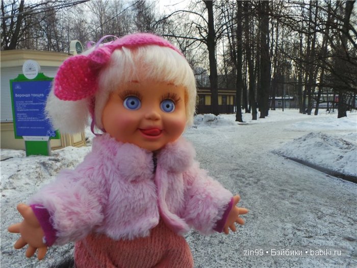 Февральская весна с куклой Galoob baby Fase dolls, что же ещё