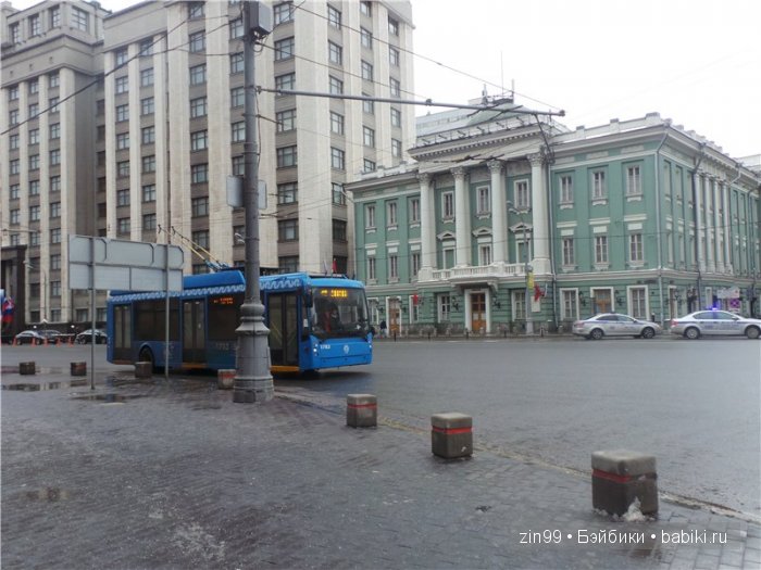 паола рейна паола рейна