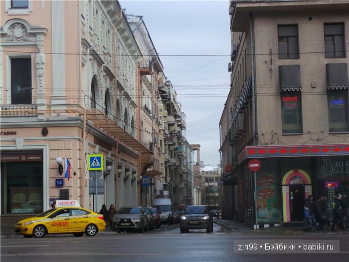 паола рейна паола рейна