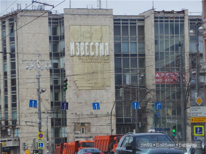 паола рейна паола рейна