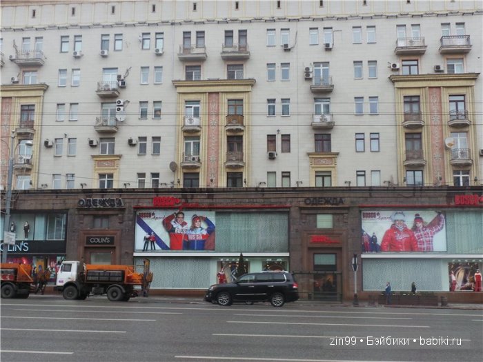 паола рейна паола рейна