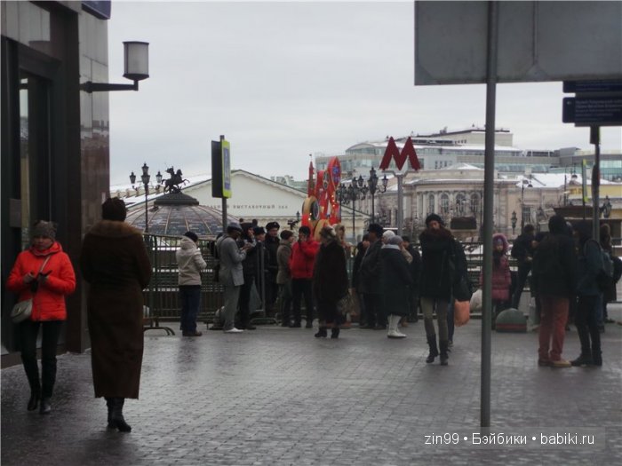 паола рейна паола рейна