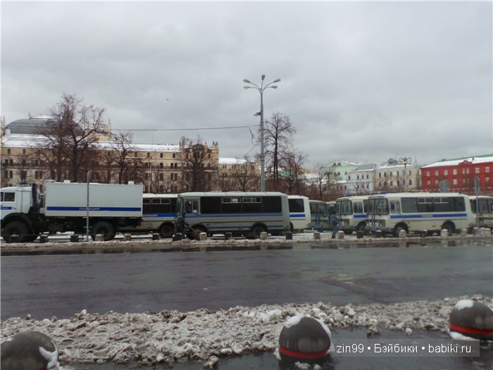 паола рейна паола рейна
